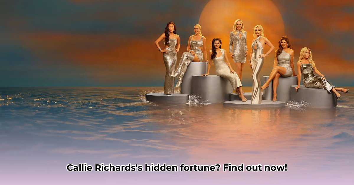 callie-richards-net-worth